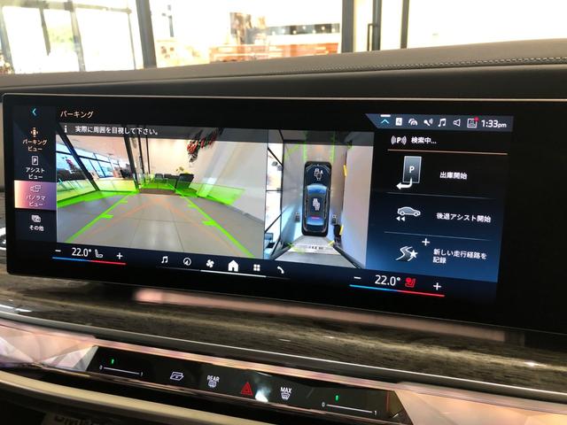 �i�r�Q�[�V�����͒����I�ɕK�v�ȏ���\���ł���l�A�V���[�g�J�b�g�@�\�i�v���O���}�u���{�^���j�𓋍ڂ��Ă���܂��B