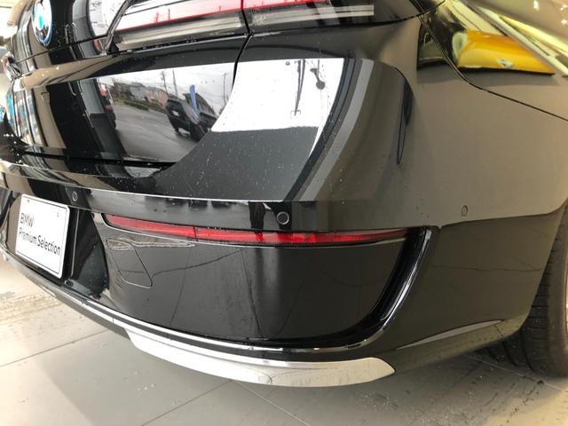 �R�[�i�[�Z���T�[�����ڂ��Ă���܂��̂ŁA�Ԍɓ���̍ۂȂǁA��Q���̐ڋ߂����Œm�点�܂��B