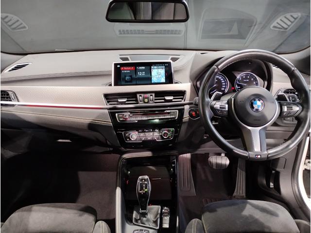 X2 xDrive 20i MスポーツX セレクトパッケージ パノラマガラスサンルーフ アクティブクルーズコントロール ヘッドアップディスプレイ LEDヘッドライト 電動リアゲート パワーシート 19インチアルミホイール 衝突軽減ブレーキ(14枚目)