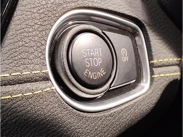 X2 xDrive 20i MスポーツX セレクトパッケージ パノラマガラスサンルーフ アクティブクルーズコントロール ヘッドアップディスプレイ LEDヘッドライト 電動リアゲート パワーシート 19インチアルミホイール 衝突軽減ブレーキ(19枚目)