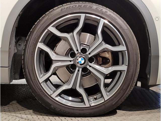 X2 xDrive 20i MスポーツX セレクトパッケージ パノラマガラスサンルーフ アクティブクルーズコントロール ヘッドアップディスプレイ LEDヘッドライト 電動リアゲート パワーシート 19インチアルミホイール 衝突軽減ブレーキ(39枚目)