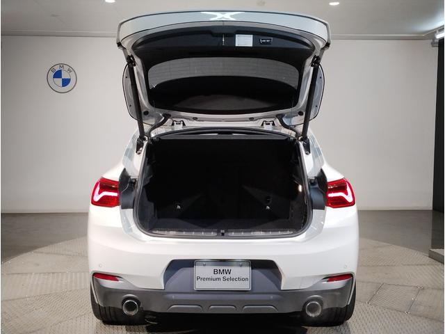 X2 xDrive 20i MスポーツX セレクトパッケージ パノラマガラスサンルーフ アクティブクルーズコントロール ヘッドアップディスプレイ LEDヘッドライト 電動リアゲート パワーシート 19インチアルミホイール 衝突軽減ブレーキ(43枚目)