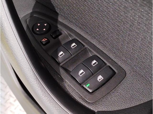 X2 xDrive 20i MスポーツX セレクトパッケージ パノラマガラスサンルーフ アクティブクルーズコントロール ヘッドアップディスプレイ LEDヘッドライト 電動リアゲート パワーシート 19インチアルミホイール 衝突軽減ブレーキ(57枚目)