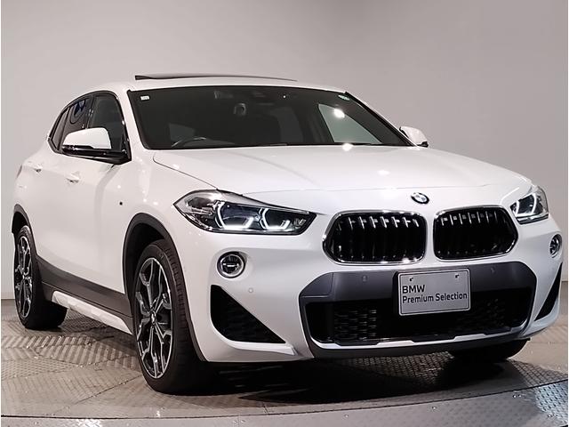 X2 xDrive 20i MスポーツX セレクトパッケージ パノラマガラスサンルーフ アクティブクルーズコントロール ヘッドアップディスプレイ LEDヘッドライト 電動リアゲート パワーシート 19インチアルミホイール 衝突軽減ブレーキ(59枚目)