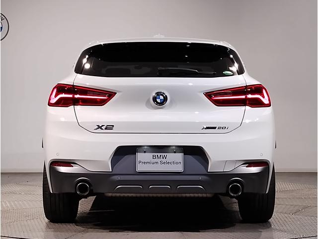 X2 xDrive 20i MスポーツX セレクトパッケージ パノラマガラスサンルーフ アクティブクルーズコントロール ヘッドアップディスプレイ LEDヘッドライト 電動リアゲート パワーシート 19インチアルミホイール 衝突軽減ブレーキ(67枚目)