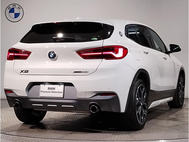 X2 xDrive 20i MスポーツX セレクトパッケージ パノラマガラスサンルーフ アクティブクルーズコントロール ヘッドアップディスプレイ LEDヘッドライト 電動リアゲート パワーシート 19インチアルミホイール 衝突軽減ブレーキ(68枚目)