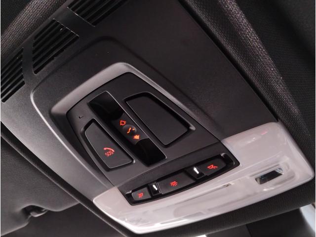 X2 xDrive 20i MスポーツX セレクトパッケージ パノラマガラスサンルーフ アクティブクルーズコントロール ヘッドアップディスプレイ LEDヘッドライト 電動リアゲート パワーシート 19インチアルミホイール 衝突軽減ブレーキ(73枚目)