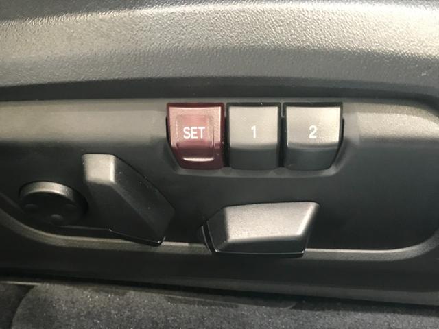 �y�d���V�[�g�i�������[�@�\�t���j�z�h���C�o�[�̃V�[�g�|�W�V�������L�������邱�Ƃ��o���܂��B����l�Ō�サ�Ȃ��璷�������^�]�����ۂȂǁA���̓x�ɃV�[�g�|�W�V�������m�F����K�v��������܂���B