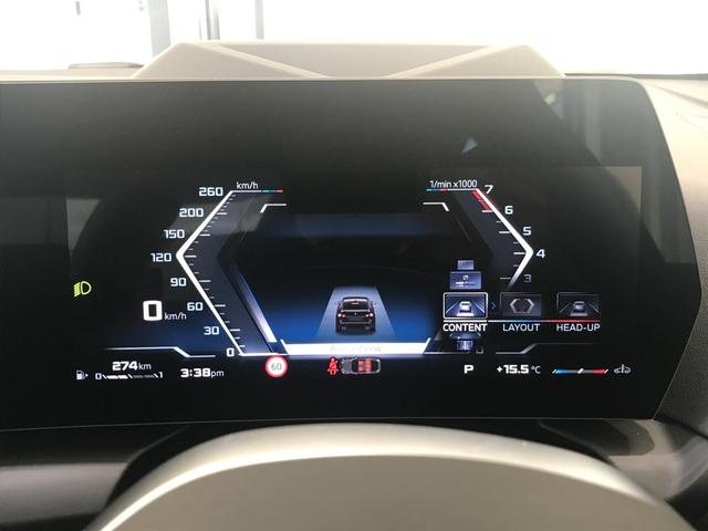 �^�]�̊y�����a�l�v�ł́A�A�N�Z���𓥂ݍ���ł��܂������ɂȂ�܂����A���x�\�������₷�����߁A��ɂ��Ԃ̑��x��c���ł��܂��B