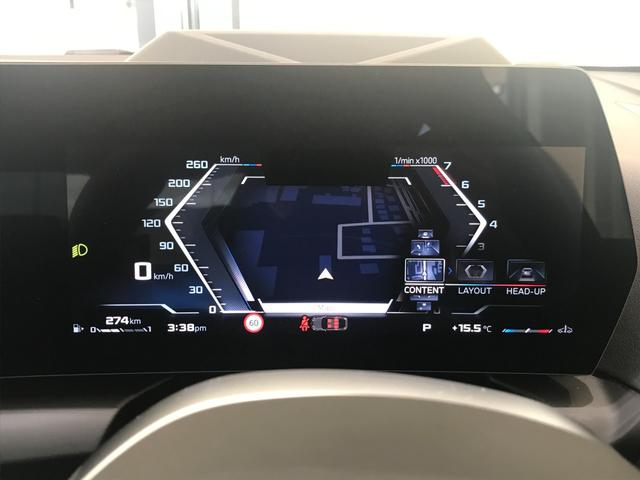 �q�������A���������A���ϔR��A�u�ԔR��A���ϑ��x�A���t��\���\�ł��B���i�C�ɂȂ��񂪂��q�l�̍D�݂ɍ��킹�Đݒ�\�ł��B