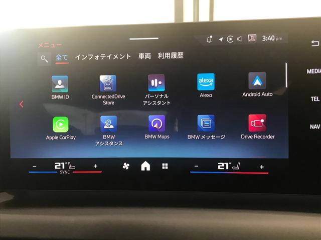 �i�r�̔z�u���Z���^�[�p�l���㕔�ɐݒu���邱�Ƃɂ��A�^�]���͓��H����ڐ����o�������O�����ƂȂ��A���S�ɂ������������܂��B