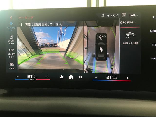 �i�r�Q�[�V�����͒����I�ɕK�v�ȏ���\���ł���l�A�V���[�g�J�b�g�@�\�i�v���O���}�u���{�^���j�𓋍ڂ��Ă���܂��B