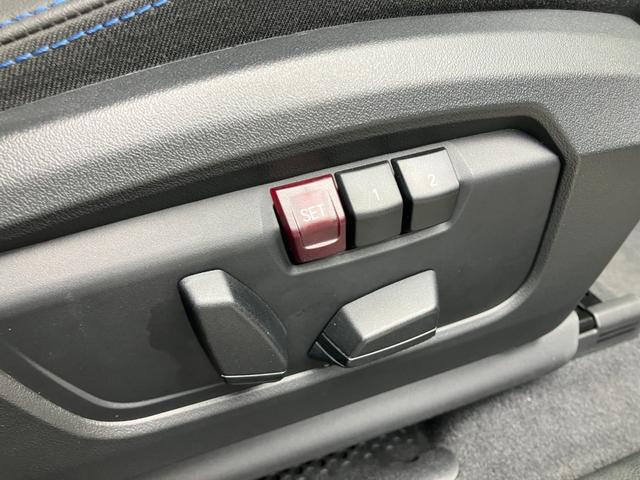 �y�d���V�[�g�i�������[�@�\�t���j�z�h���C�o�[�̃V�[�g�|�W�V�������L�������邱�Ƃ��o���܂��B����l�Ō�サ�Ȃ��璷�������^�]�����ۂȂǁA���̓x�ɃV�[�g�|�W�V�������m�F����K�v��������܂���B