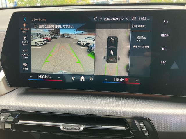 �y�S���̓J�����z�S���̓J���������ԗ��Ō�����܂��̂ŁA�������ԃX�y�[�X�ł����Ԃ̑S�̐}���m�F�ł��A��Q���Ƃ̐ڐG�𖢑R�ɖh�����Ƃ��\�ł��B