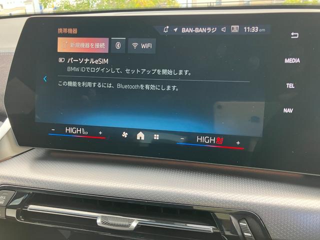 �y�a�������������������ڑ��\�z���莝���̒[�������c���������Ɛڑ��\�Ō�����܂��B���C�ɓ���̃~���[�W�b�N�𗬂��Ȃ���̃h���C�u��A�^�]���̒��M���Ȃǂɐڑ����Ă���Ɣ��ɕ֗��Ō�����܂��B