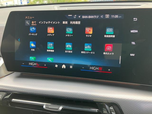 �h���C�o�[���S�ɐ݌v���ꂽ�a�l�v�̃R�N�s�b�g�̓i�r�Q�[�V�����V�X�e�����h���C�o�[�[�����₷���p�x�ɒ�������Ă���܂��B