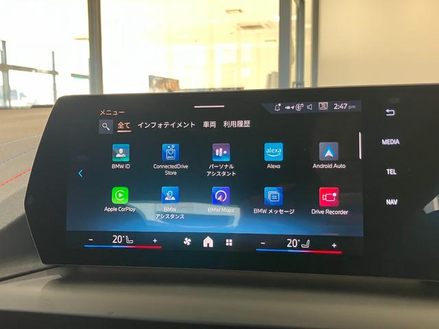 １シリーズ １２０ｄ　Ｍスポーツ　弊社元デモカー　アクティブクルーズコントロール　ヘッドアップディスプレイ　全周囲カメラ　１８インチアルミホイール　電動リアゲート　アンビエントライト　マイルドハイブリッド　ＬＥＤヘッドライト（35枚目）