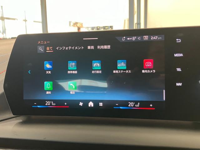 １シリーズ １２０ｄ　Ｍスポーツ　弊社元デモカー　アクティブクルーズコントロール　ヘッドアップディスプレイ　全周囲カメラ　１８インチアルミホイール　電動リアゲート　アンビエントライト　マイルドハイブリッド　ＬＥＤヘッドライト（38枚目）