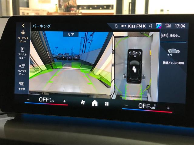 １シリーズ １２０ｄ　弊社下取り車　ワンオーナーＡＣＣ　ＨＵＤ　アンドロイドオート＆アップルカープレイ　純正１７ＡＷ　ワイヤレス充電　電動リアゲート　シートヒーター　アンビエントライト　全周囲カメラ　電動シート　ＥＴＣ（21枚目）