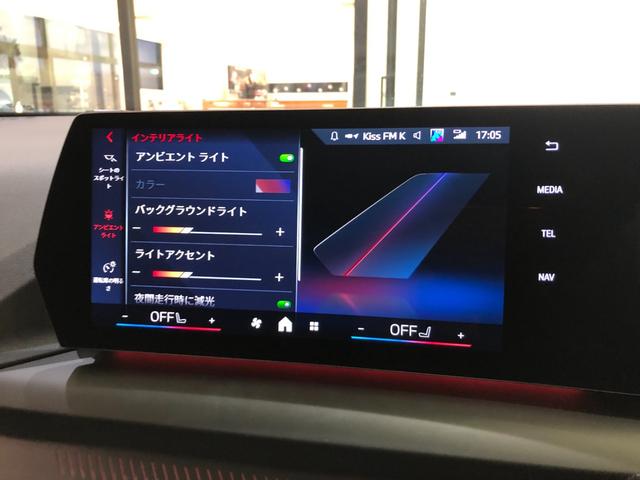 １シリーズ １２０ｄ　弊社下取り車　ワンオーナーＡＣＣ　ＨＵＤ　アンドロイドオート＆アップルカープレイ　純正１７ＡＷ　ワイヤレス充電　電動リアゲート　シートヒーター　アンビエントライト　全周囲カメラ　電動シート　ＥＴＣ（27枚目）