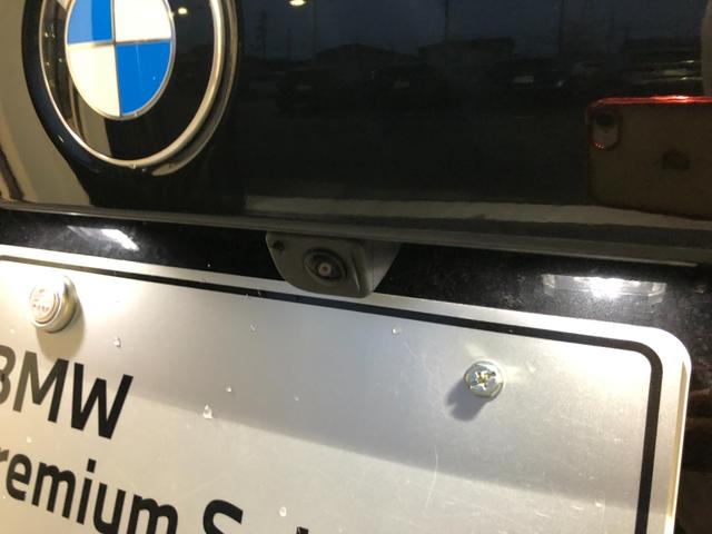 １シリーズ １２０ｄ　弊社下取り車　ワンオーナーＡＣＣ　ＨＵＤ　アンドロイドオート＆アップルカープレイ　純正１７ＡＷ　ワイヤレス充電　電動リアゲート　シートヒーター　アンビエントライト　全周囲カメラ　電動シート　ＥＴＣ（30枚目）