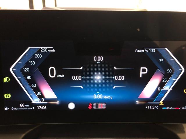 １シリーズ １２０ｄ　弊社下取り車　ワンオーナーＡＣＣ　ＨＵＤ　アンドロイドオート＆アップルカープレイ　純正１７ＡＷ　ワイヤレス充電　電動リアゲート　シートヒーター　アンビエントライト　全周囲カメラ　電動シート　ＥＴＣ（32枚目）