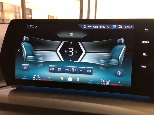 １シリーズ １２０ｄ　弊社下取り車　ワンオーナーＡＣＣ　ＨＵＤ　アンドロイドオート＆アップルカープレイ　純正１７ＡＷ　ワイヤレス充電　電動リアゲート　シートヒーター　アンビエントライト　全周囲カメラ　電動シート　ＥＴＣ（35枚目）