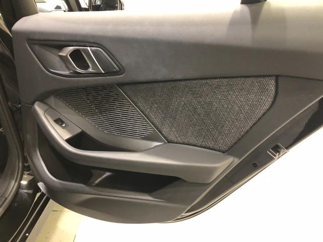 １シリーズ １２０ｄ　弊社下取り車　ワンオーナーＡＣＣ　ＨＵＤ　アンドロイドオート＆アップルカープレイ　純正１７ＡＷ　ワイヤレス充電　電動リアゲート　シートヒーター　アンビエントライト　全周囲カメラ　電動シート　ＥＴＣ（56枚目）
