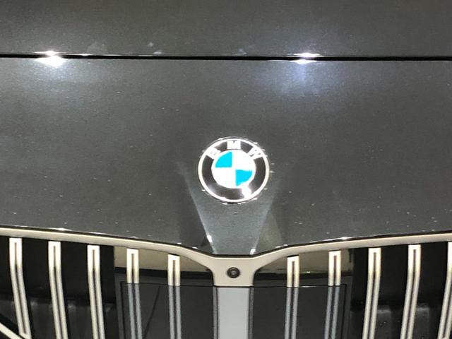 １シリーズ １２０ｄ　弊社下取り車　ワンオーナーＡＣＣ　ＨＵＤ　アンドロイドオート＆アップルカープレイ　純正１７ＡＷ　ワイヤレス充電　電動リアゲート　シートヒーター　アンビエントライト　全周囲カメラ　電動シート　ＥＴＣ（73枚目）