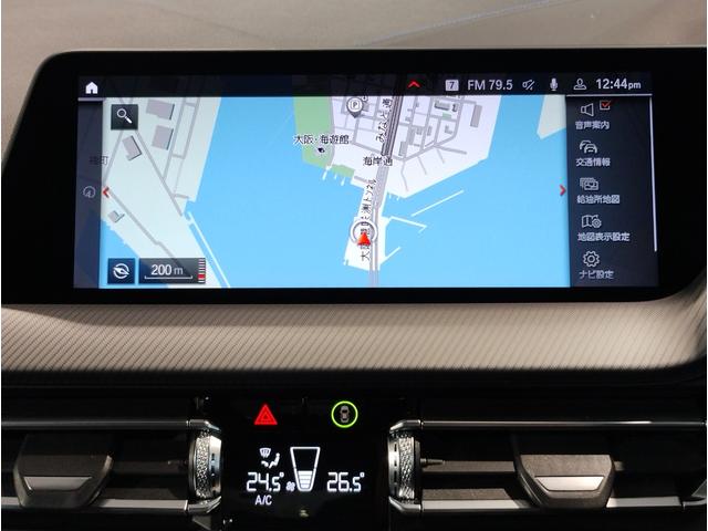 �y���c���������z�����g�c�c�i�r�g���c���������h�𑕔����Ă��܂��B������ŃI�[�f�B�I�̐ݒ��{�̐������A�ԗ���ԃ`�F�b�N�Ȃǂ��s���܂��B�i�r�̃A�b�v�f�[�g������܂��I���ВS���X�^�b�t�ւ��\���t���������I