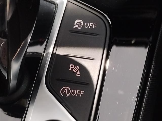 �y�A�C�h�����O�X�g�b�v�z�A�C�h�����O�X�g�b�v�𑕔����Ă��܂��B�M���҂������̃��x�����N���A���Ă���ƃA�C�h�����O�X�g�b�v���쓮���܂��B�A�C�h�����O�X�g�b�v���n�e�e�ɂ��邱�Ƃ��\�ł��B