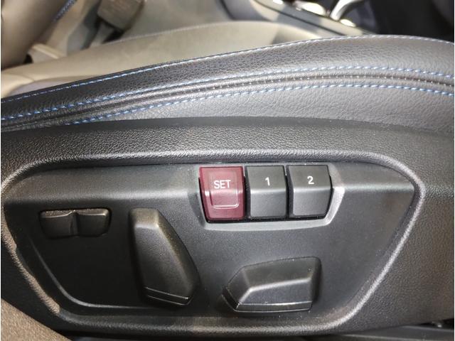 �y�d���V�[�g�i�������[�@�\�t���j�z�h���C�o�[�̃V�[�g�|�W�V�������L�������邱�Ƃ��o���܂��B����l�Ō�サ�Ȃ��璷�������^�]�����ۂȂǁA���̓x�ɃV�[�g�|�W�V�������m�F����K�v��������܂���B