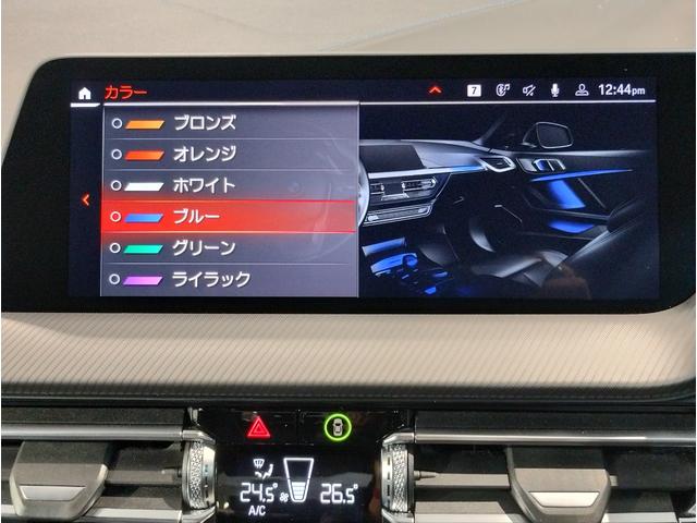 �h���C�o�[���S�ɐ݌v���ꂽ�a�l�v�̃R�N�s�b�g�̓i�r�Q�[�V�����V�X�e�����h���C�o�[�[�����₷���p�x�ɒ�������Ă���܂��B