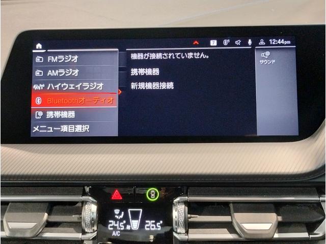 �i�r�Q�[�V�����͒����I�ɕK�v�ȏ���\���ł���l�A�V���[�g�J�b�g�@�\�i�v���O���}�u���{�^���j�𓋍ڂ��Ă���܂��B