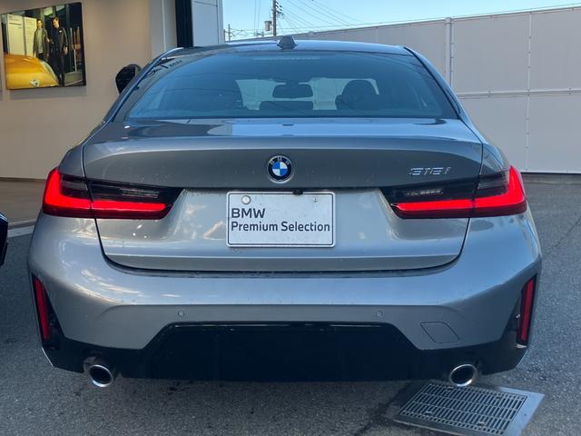 �y�`�h�r�����ρz�����ł��Ԃ��������������Ȃ����q�l�ɂ����S���Ă���������������l�A��O�ҕ]���@�ցi�`�h�r�j�ɂāA�ԗ��̃`�F�b�N���s���Ă���܂��B