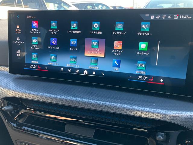 �V�t�g���o�[���ӂɓ��ڂ��ꂽ���c���������i�i�r�̃R���g���[���[�j�̓h���C�o�[�̉^�]�p����������A�����I�ɑ��삪�\�Ō�����܂�