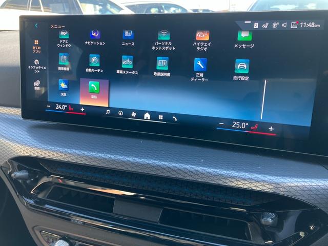 �i�r�̔z�u���Z���^�[�p�l���㕔�ɐݒu���邱�Ƃɂ��A�^�]���͓��H����ڐ����o�������O�����ƂȂ��A���S�ɂ������������܂��B