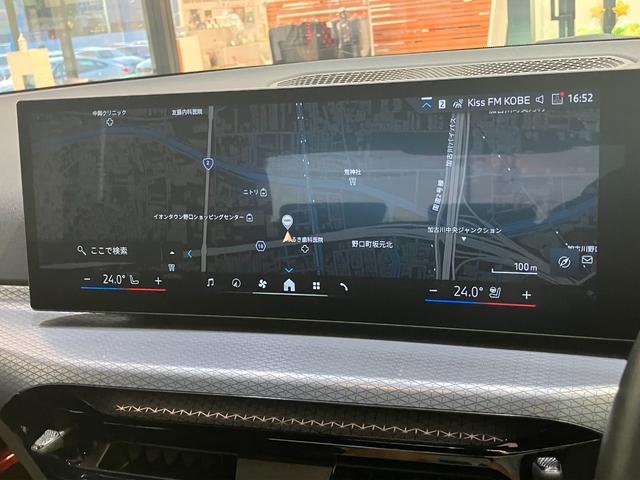 �y���c���������z�����g�c�c�i�r�g���c���������h�𑕔����Ă��܂��B������ŃI�[�f�B�I�̐ݒ��{�̐������A�ԗ���ԃ`�F�b�N�Ȃǂ��s���܂��B�i�r�̃A�b�v�f�[�g������܂��I���ВS���X�^�b�t�ւ��\���t���������I