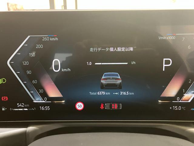 �w�^�]�x�ɑ΂���a�l�v�̂������̓��[�^�[�p�l���ɂ��\��Ă���܂��B���쐫�̗ǂ����[�^�[�p�l���͔�J���̌y���ƁA�^�]�̊y�����������炵�Ă���܂��B