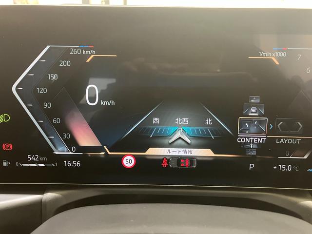 �a�l�v�̃��[�^�[�p�l���͑I�Ȃ�A���W�I�̃`�����l���Ȃǂ��\���\�ł��B�^�]���ɖڐ����j�����ƂȂ��A���S�Ŕ��ɂ����ł��B