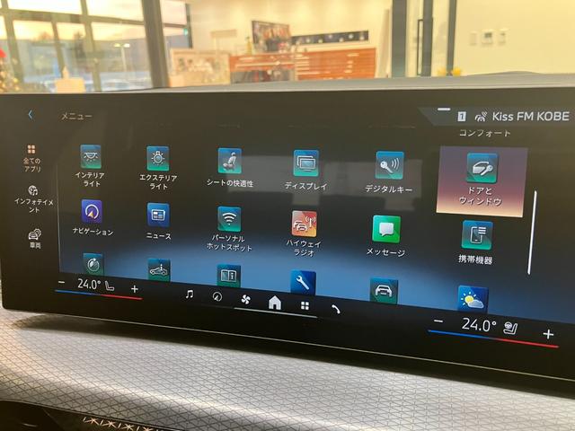 �h���C�o�[���S�ɐ݌v���ꂽ�a�l�v�̃R�N�s�b�g�̓i�r�Q�[�V�����V�X�e�����h���C�o�[�[�����₷���p�x�ɒ�������Ă���܂��B