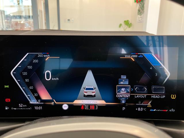 ３シリーズ ３１８ｉ　Ｍスポーツ　弊社デモカー　ＨＤＤナビゲーション　電動リアゲート　アクティブクルーズコントロール　ＬＥＤヘッドライト　衝突被害軽減ブレーキ（33枚目）