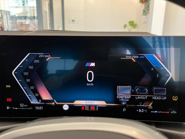 ３シリーズ ３１８ｉ　Ｍスポーツ　弊社デモカー　ＨＤＤナビゲーション　電動リアゲート　アクティブクルーズコントロール　ＬＥＤヘッドライト　衝突被害軽減ブレーキ（34枚目）