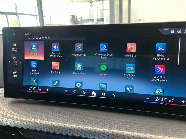 ３シリーズ ３１８ｉ　Ｍスポーツ　弊社デモカー　ＨＤＤナビゲーション　電動リアゲート　アクティブクルーズコントロール　ＬＥＤヘッドライト　衝突被害軽減ブレーキ（35枚目）