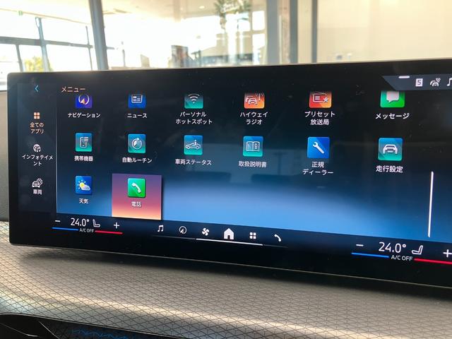 ３シリーズ ３１８ｉ　Ｍスポーツ　弊社デモカー　ＨＤＤナビゲーション　電動リアゲート　アクティブクルーズコントロール　ＬＥＤヘッドライト　衝突被害軽減ブレーキ（36枚目）