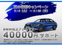 【全国陸送可能】日本全国各所へお車を輸送可能です。大切なお車を、ご自宅へ配送いたします。