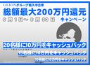 【店舗のご紹介】BMW Premium Selection 加古川店には、 西日本最大級の規模の展示場がございます。あなたのお気に入りのお車がきっと見つかります!ぜひ、ご来店下さいませ!
