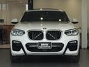 【BMWの伝統1】BMWの特徴的な“キドニーグリル”は、80年以上続く伝統の形でございます。変わらないこだわりのデザインが、プレミアムブランド“BMW”を創り出します。