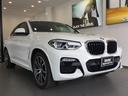 【BMWの伝統2】時代を超える美しさ。磨き抜かれたエアロダイナミクスが瞳を奪う。一目で伝わるスポーティーなプロポーションは、BMWの走行性能を生み出すのに欠かせない要因の一つです。