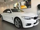 【BMWの伝統1】BMWの特徴的な“キドニーグリル”は、80年以上続く伝統の形でございます。変わらないこだわりのデザインが、プレミアムブランド“BMW”を創り出します。